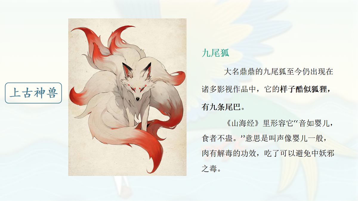 17342248第6页