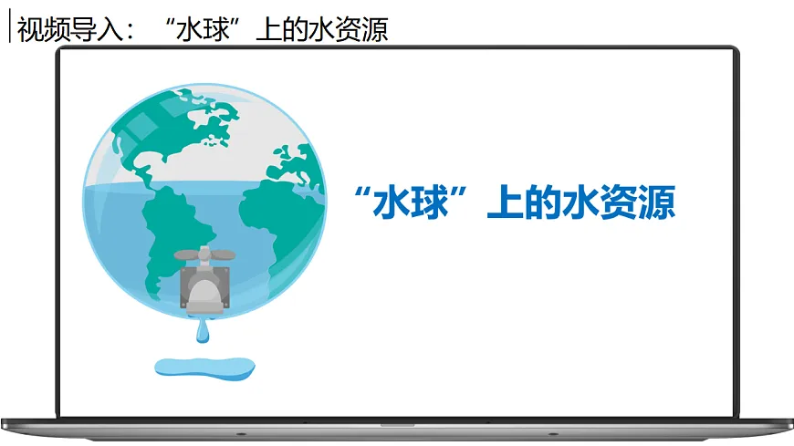 17342807第2页