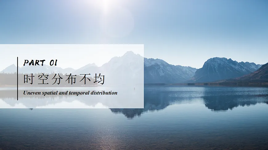 17342807第8页