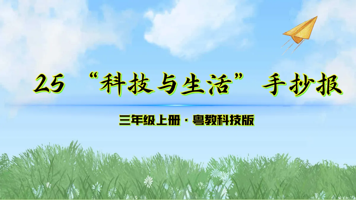 17342840第1页