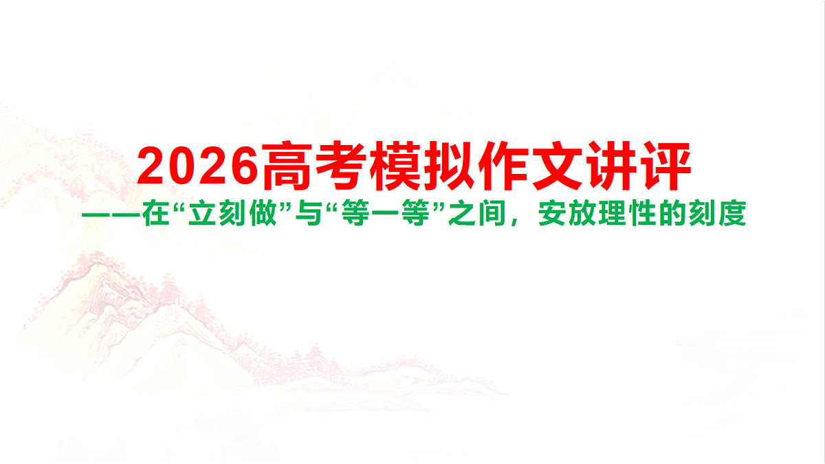 17342852第1页