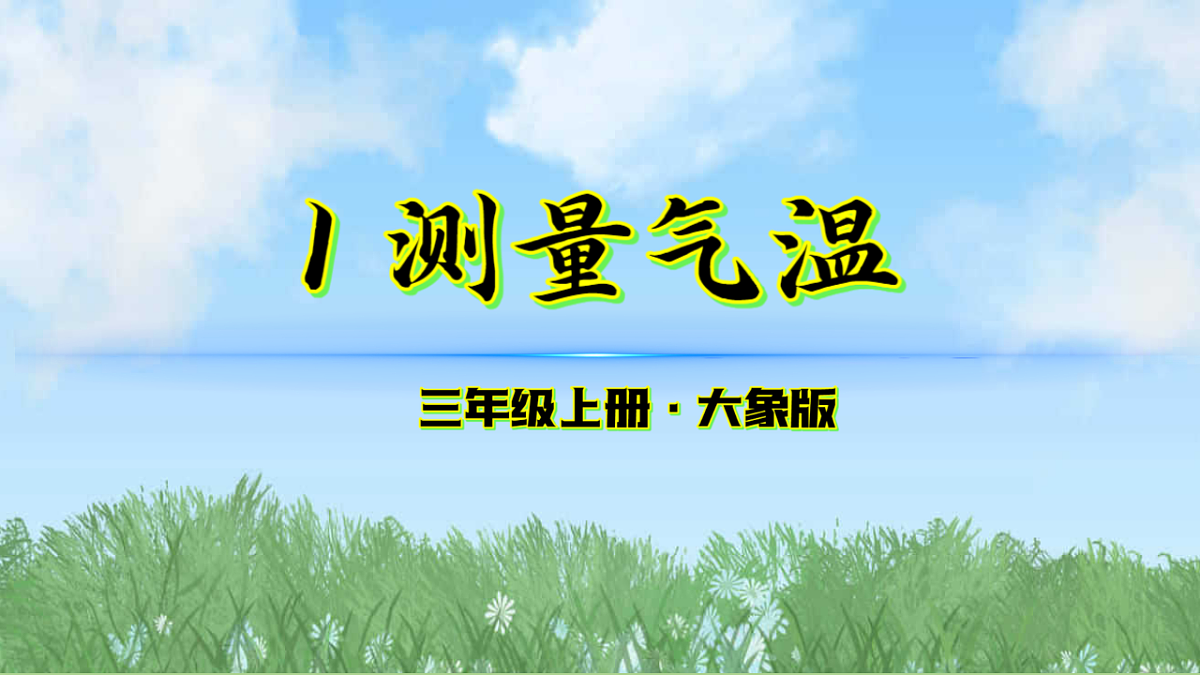 17342860第2页