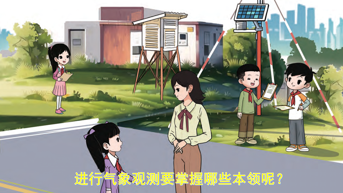 17342860第3页
