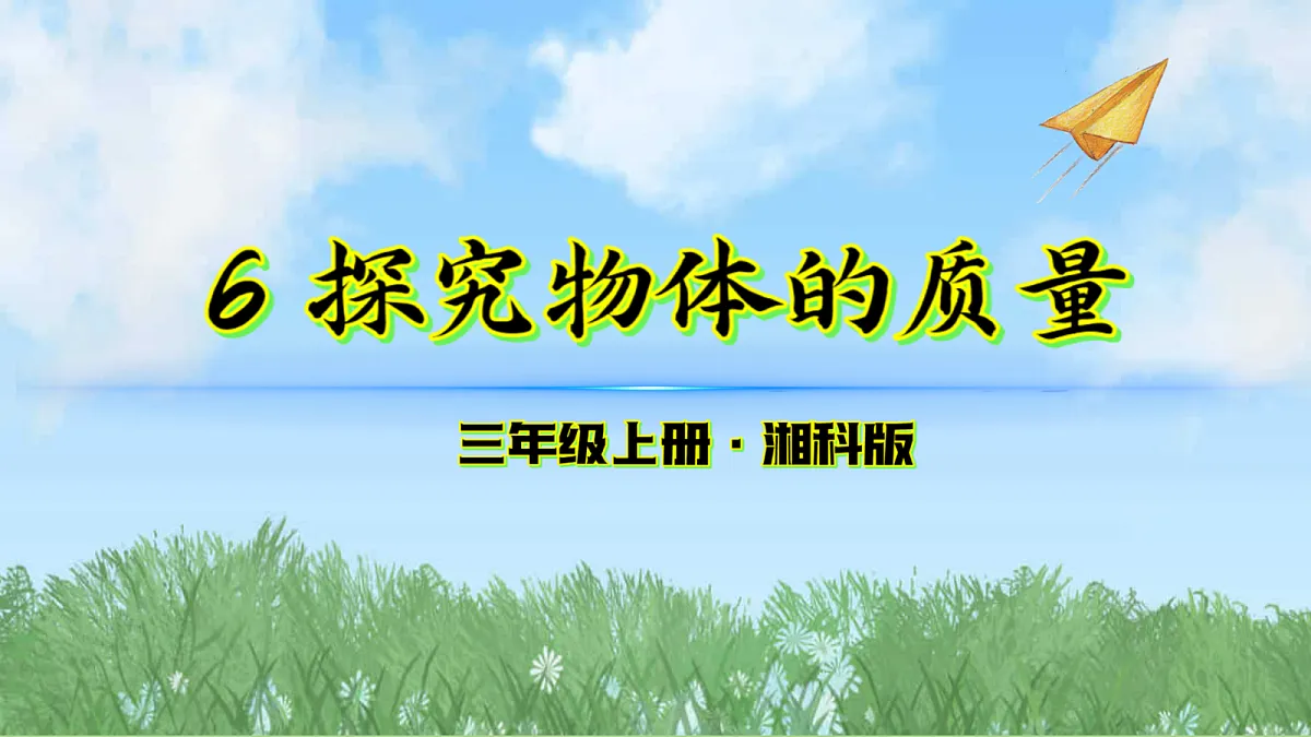 17342912第1页