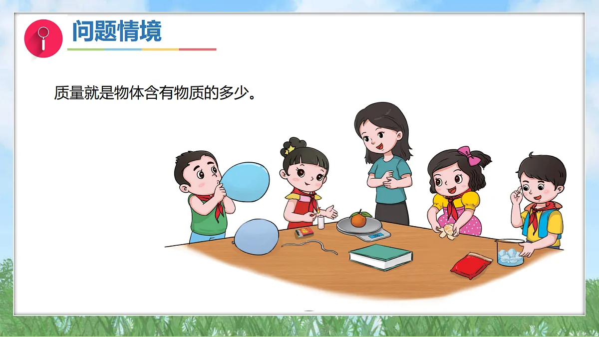 17342912第3页