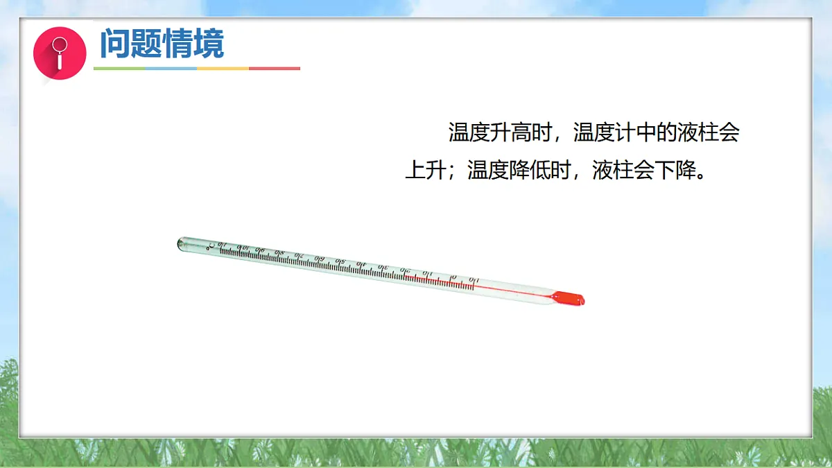 17342914第2页