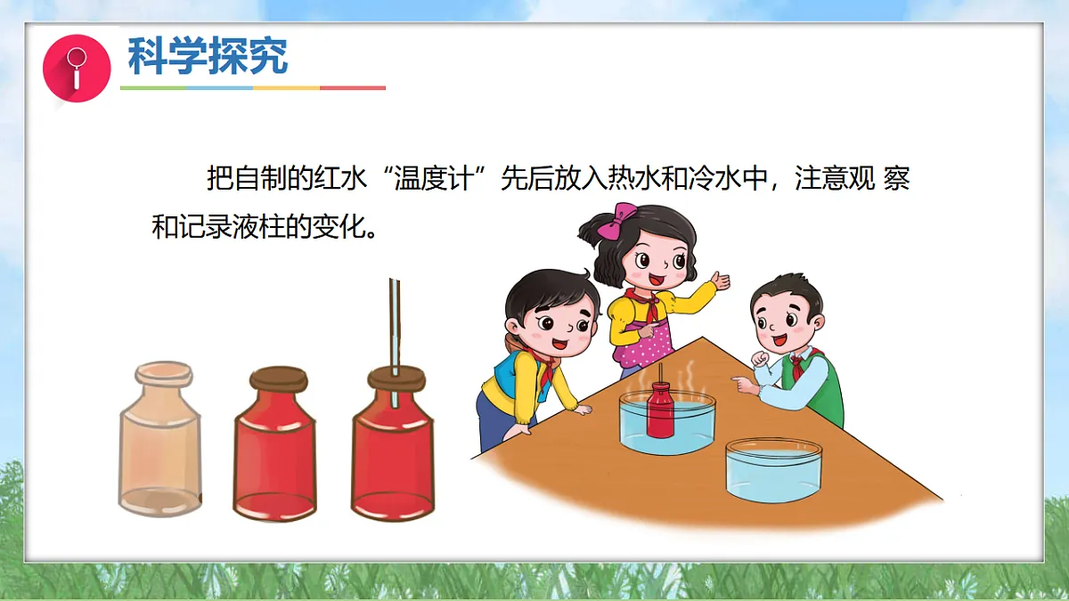 17342914第8页