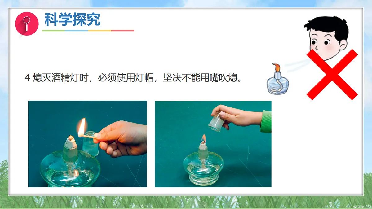 17342916第6页