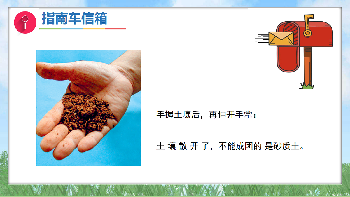 17342923第4页