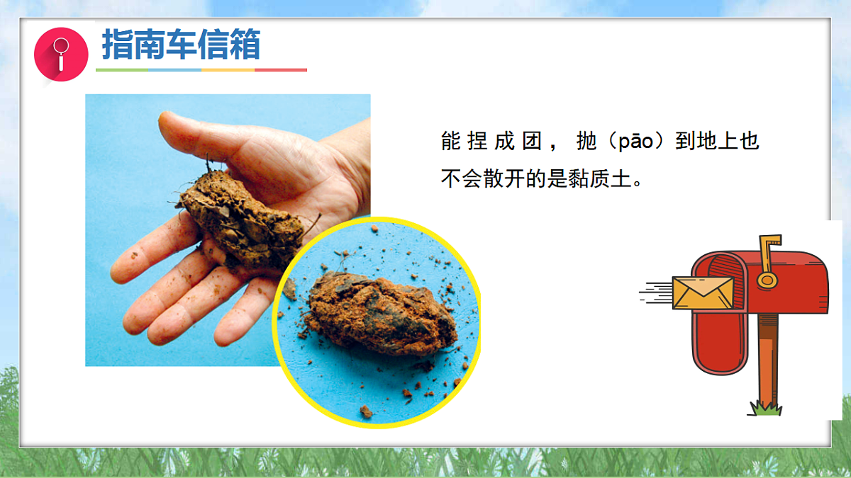 17342923第5页