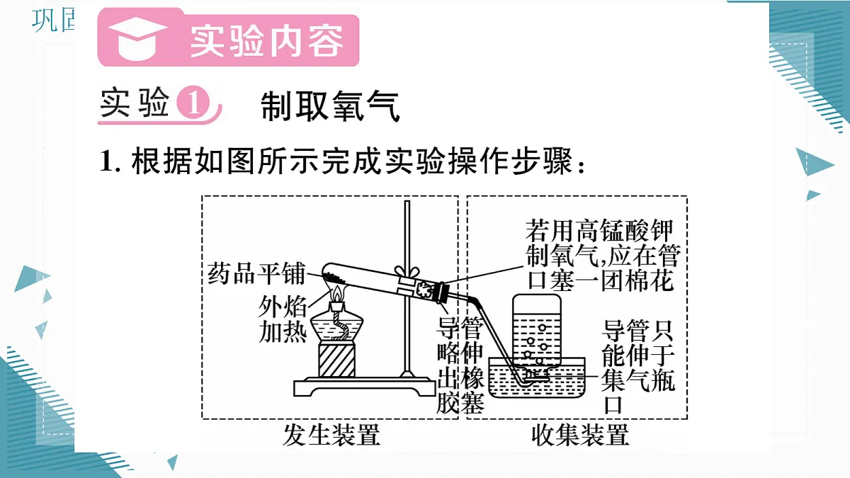 17343022第2页