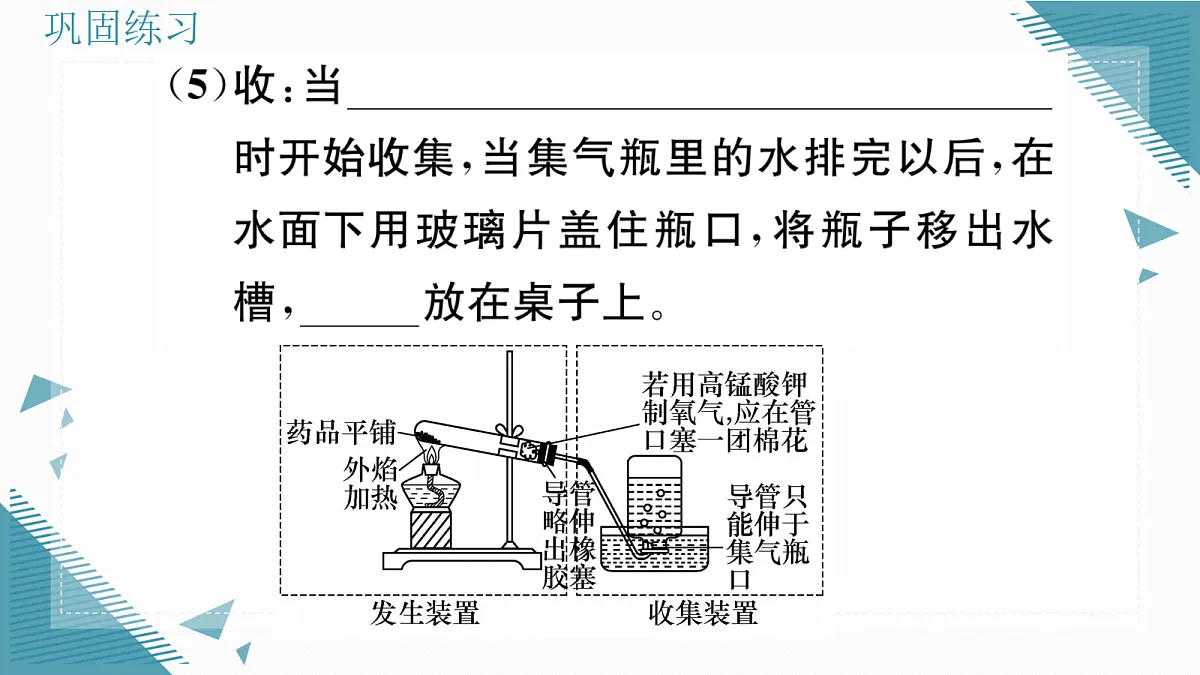 17343022第7页