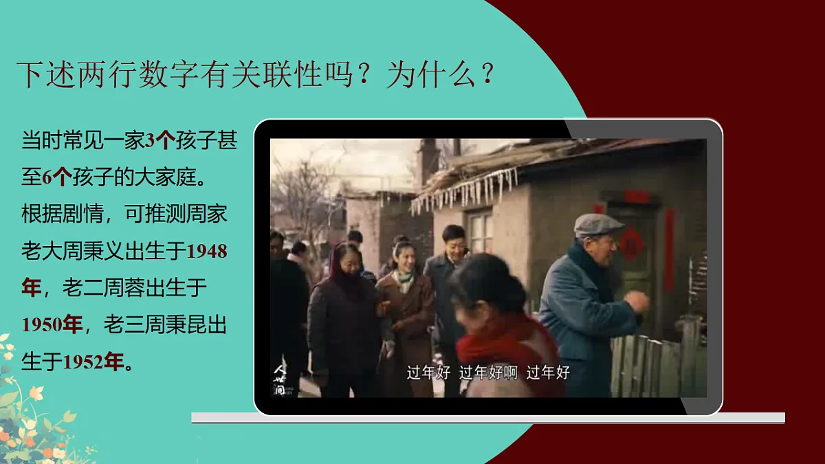 17343111第8页