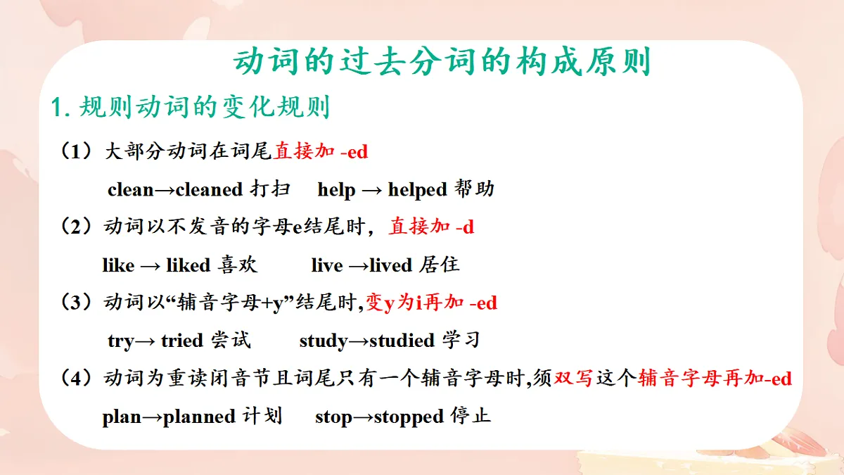 17343281第8页
