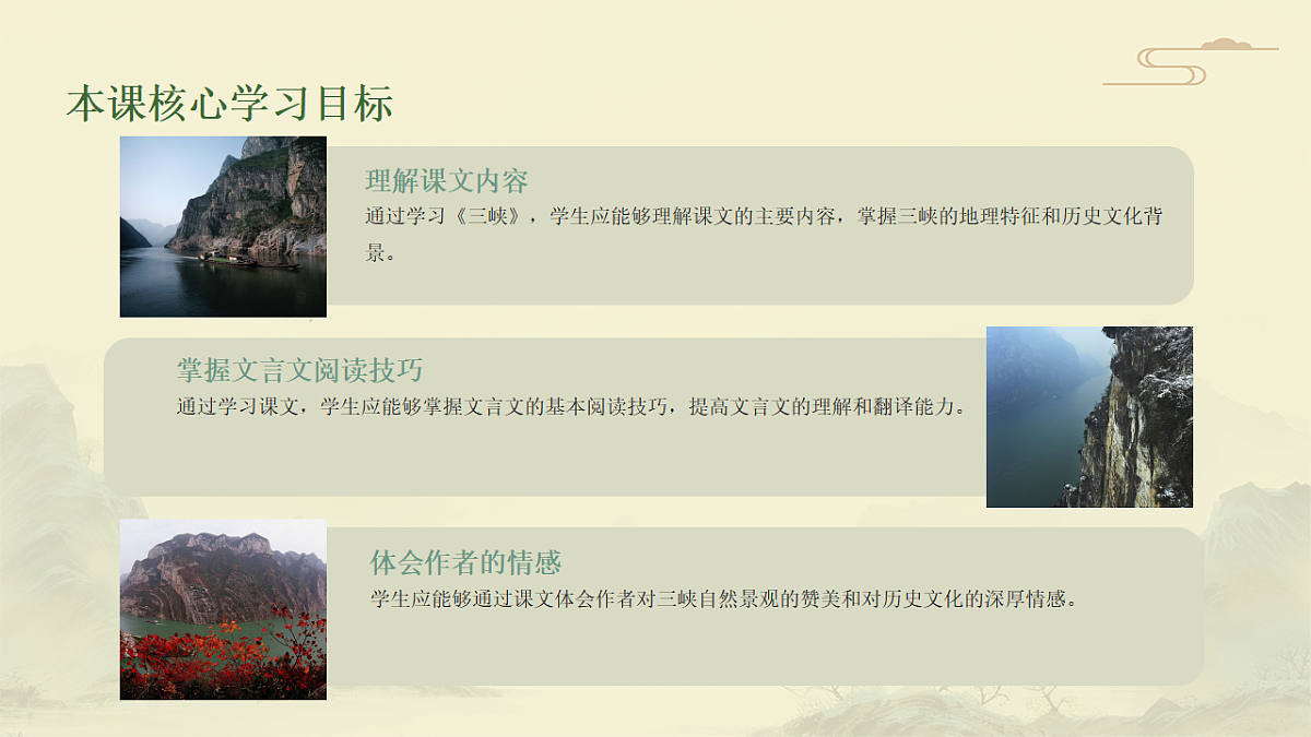17343292第7页