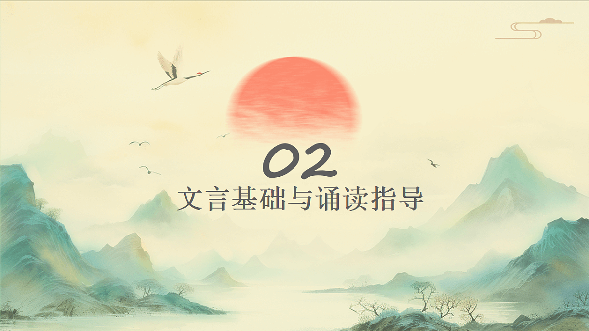 17343292第8页