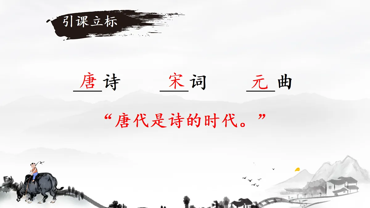 17343293第1页