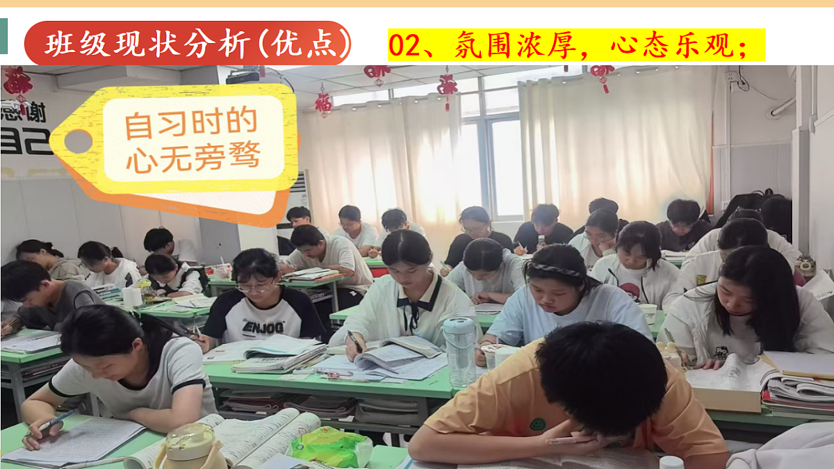 17343630第5页