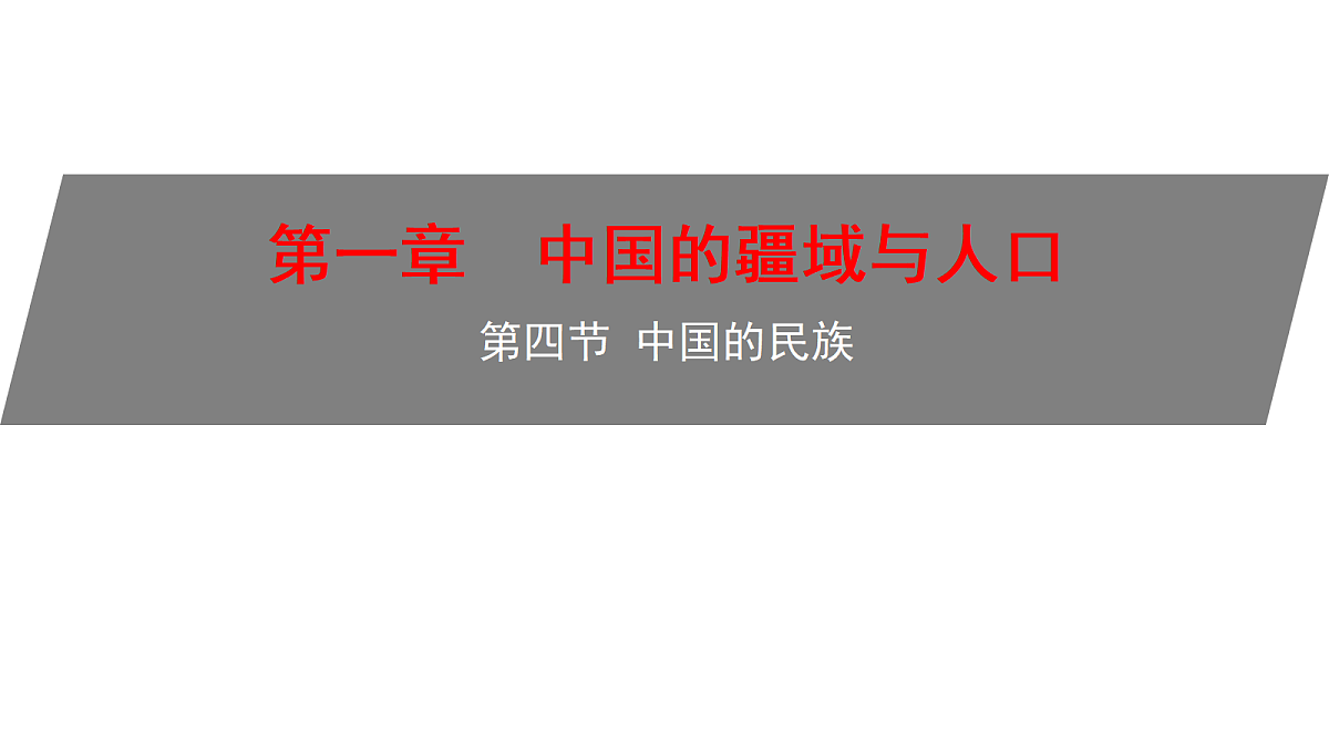 17344347第1页