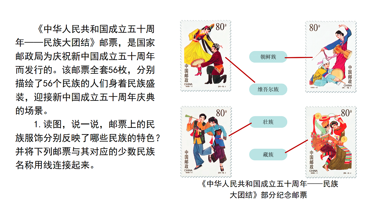 17344347第3页