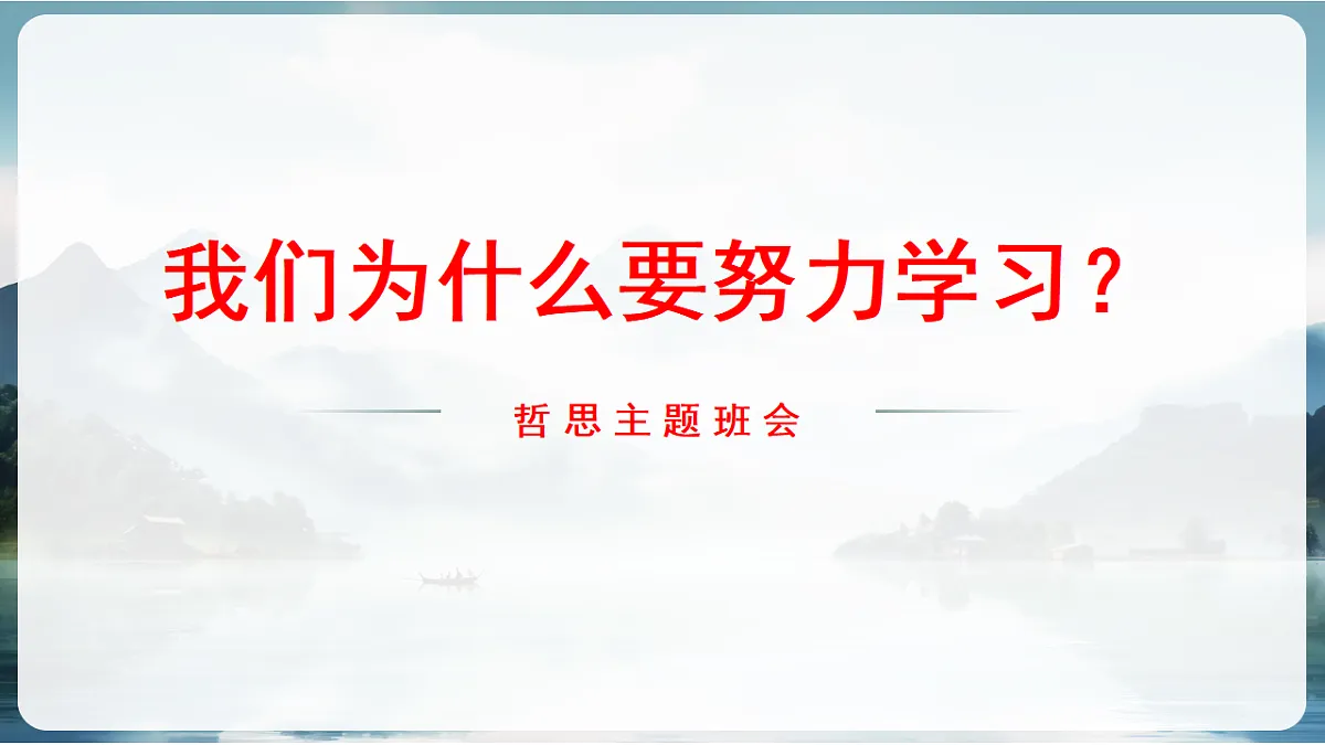 17345373第1页