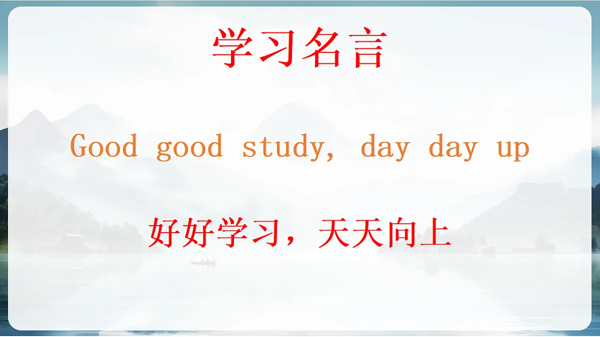 17345373第2页