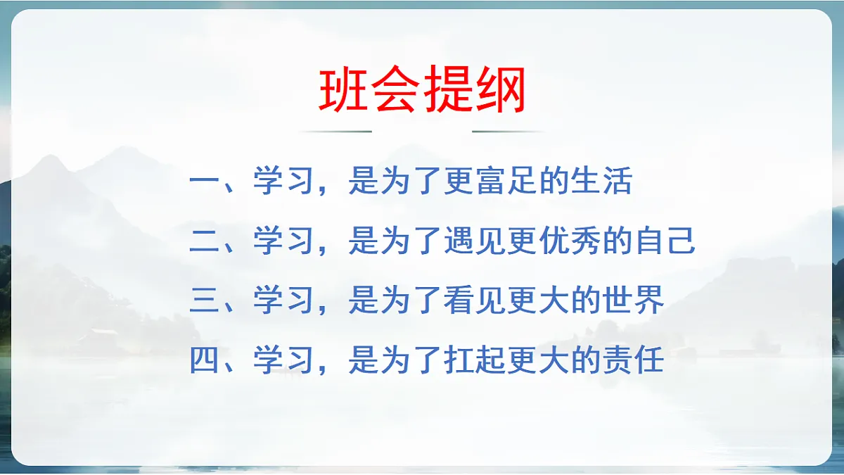 17345373第5页