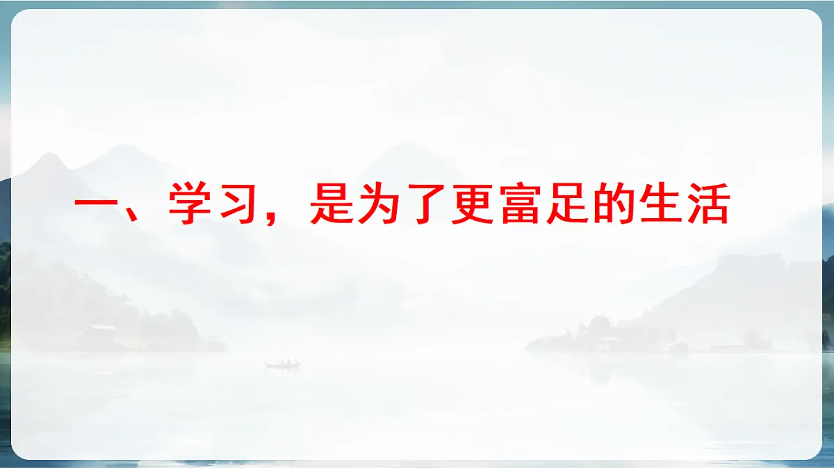 17345373第6页
