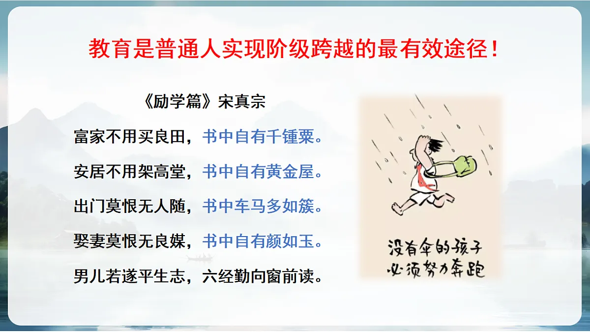 17345373第7页