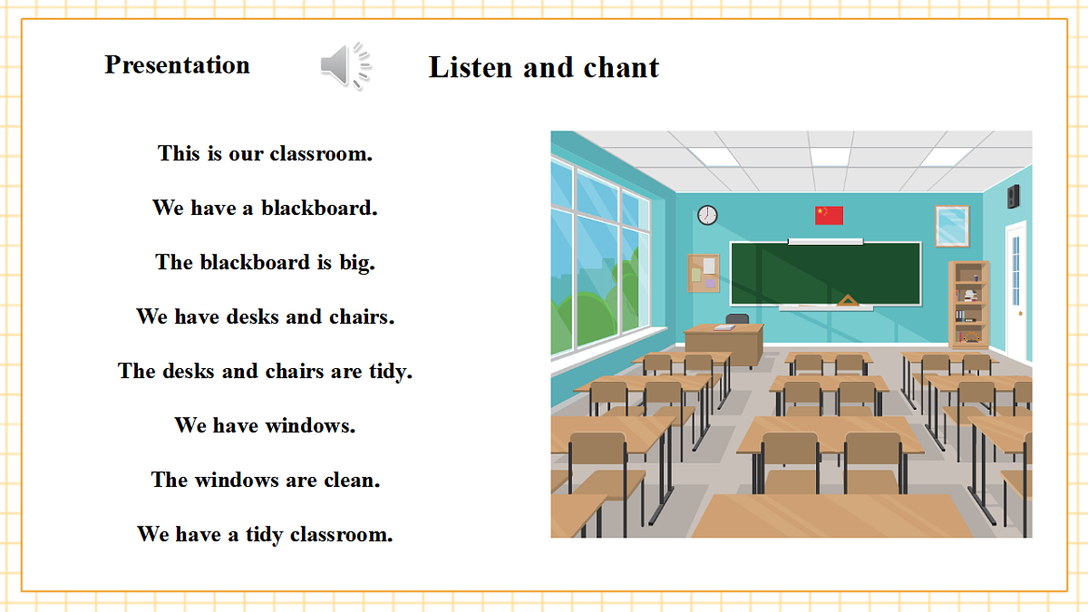 粤教沪外教版三下 Unit 2 Lesson 1课件第6页