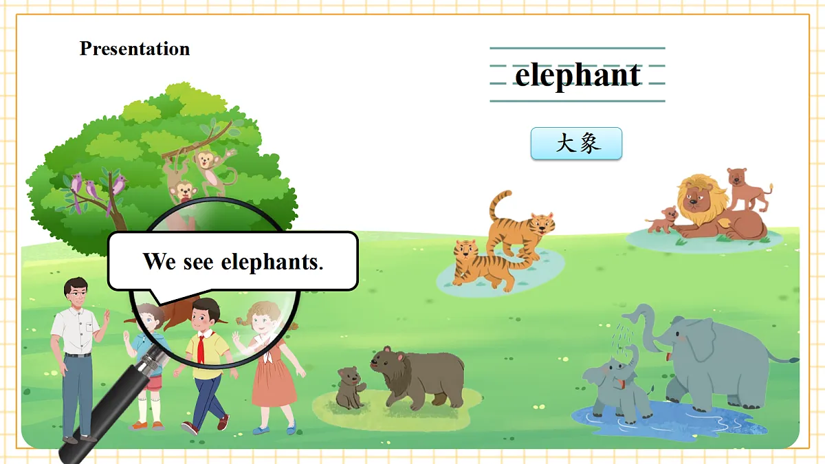 粤教沪外教版三下 Unit 4 Lesson 1课件第8页