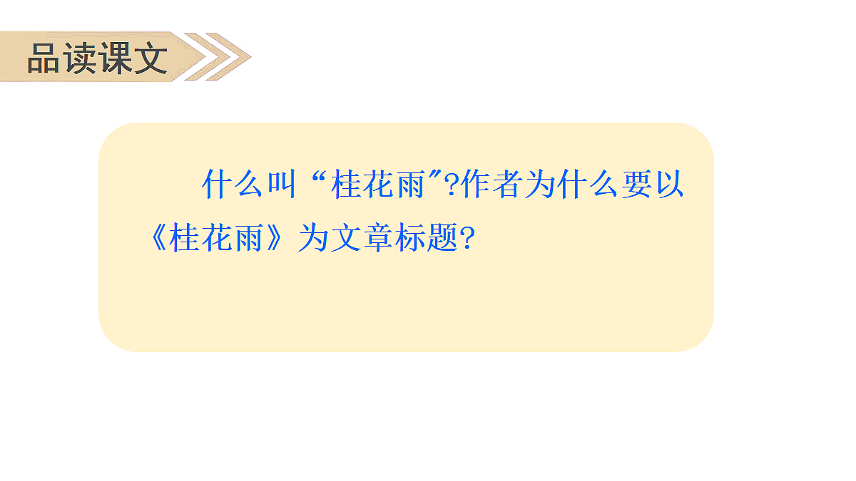 17345842第4页