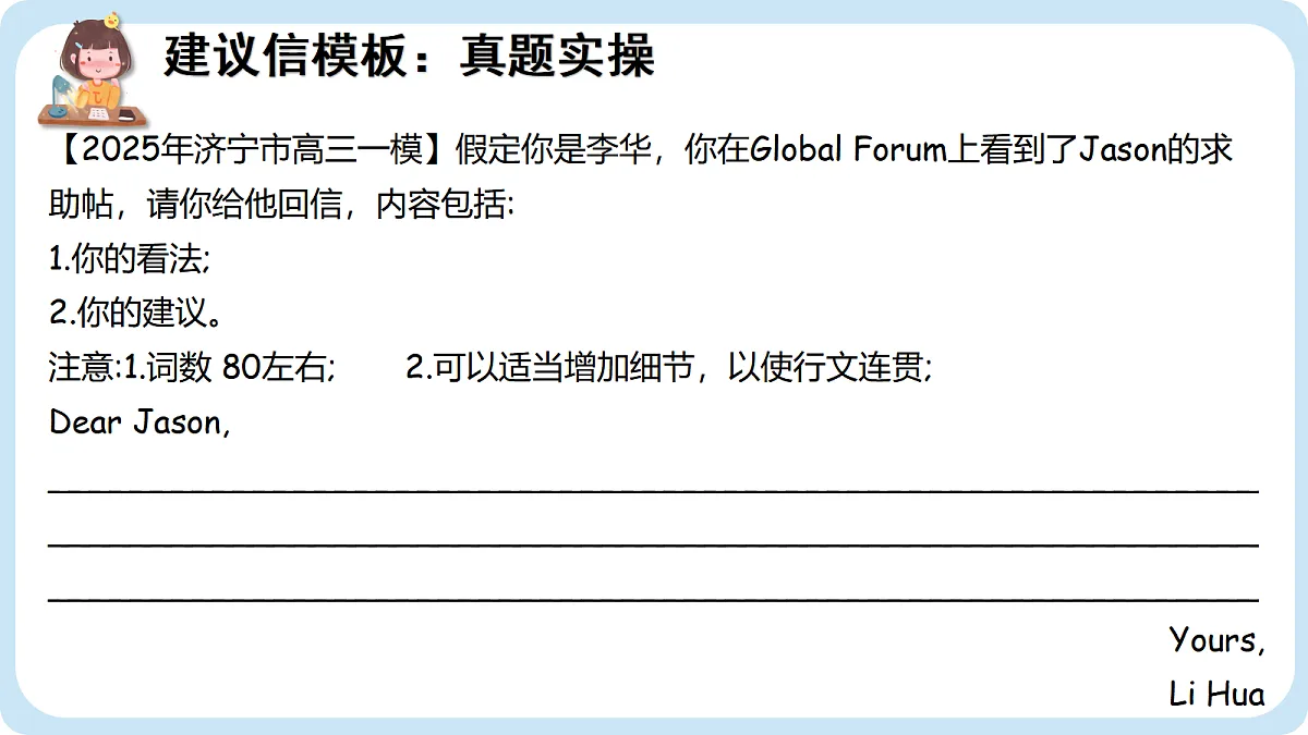 17345845第5页