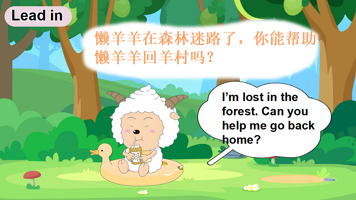 17345962第2页
