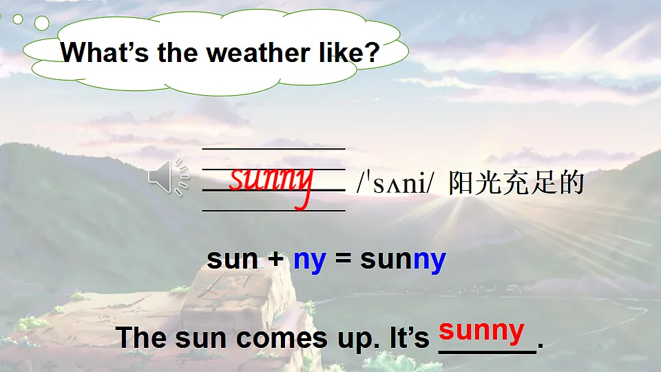 17345966第4页