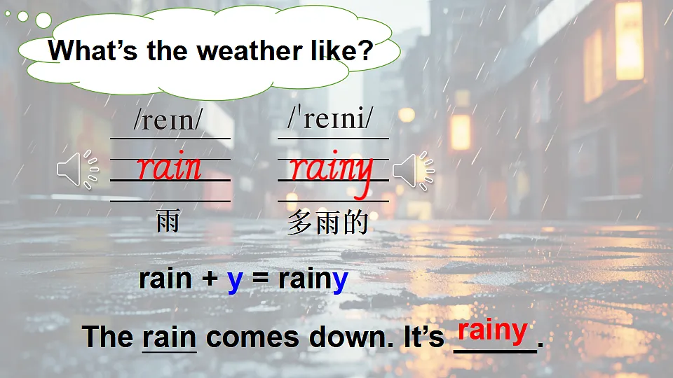 17345966第7页