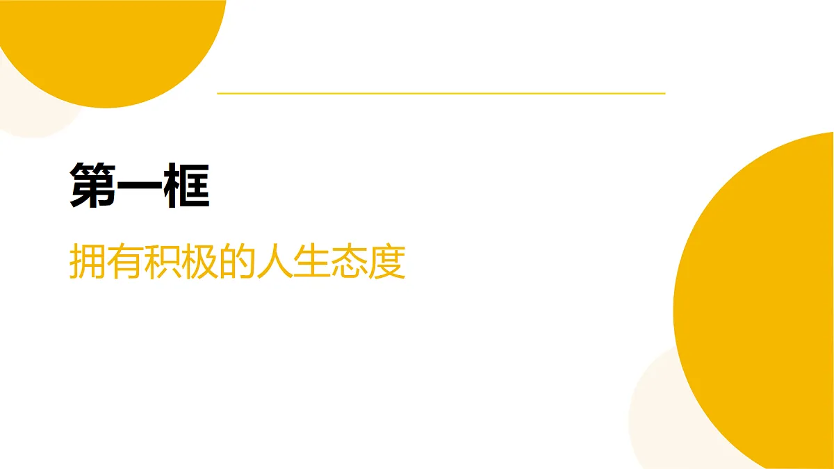 17346126第2页