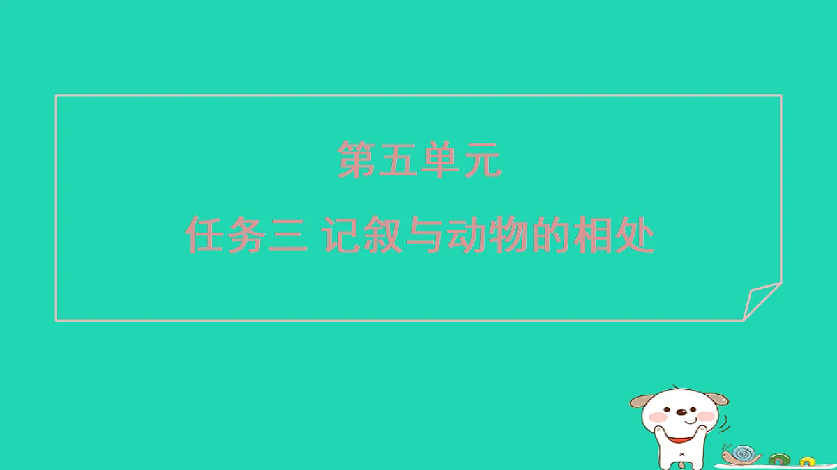 17346166第1页