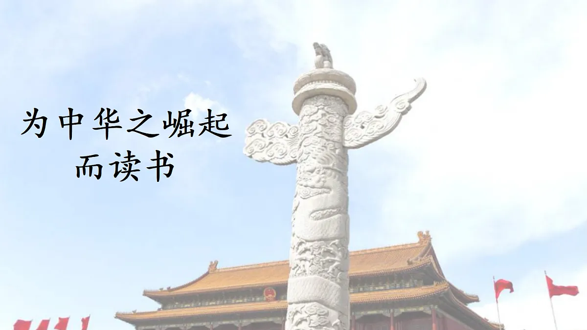 17346211第1页