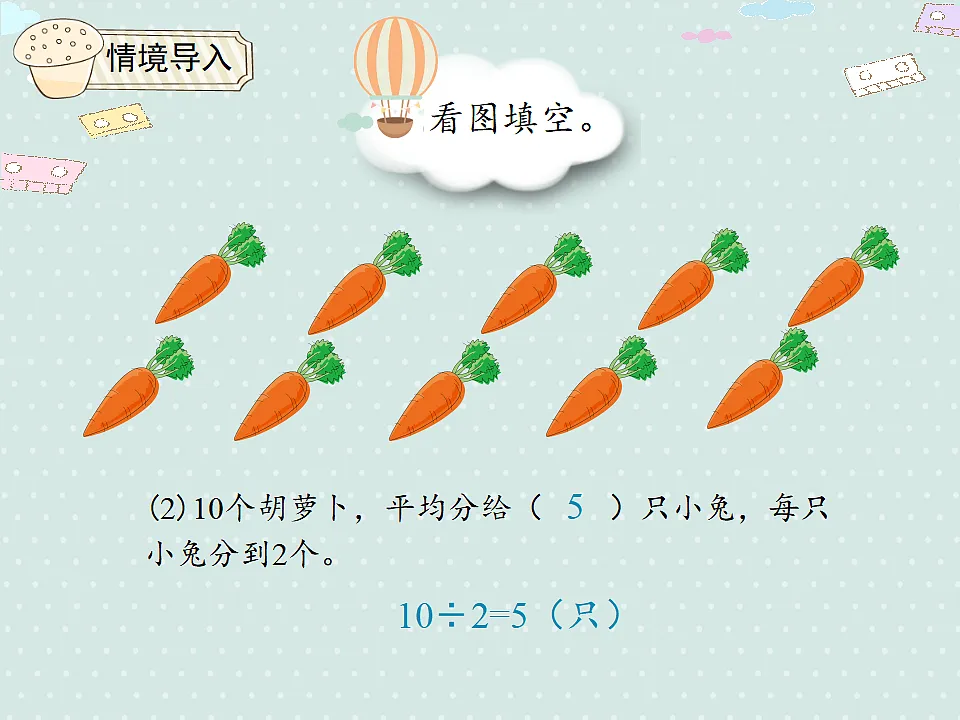 17346347第4页