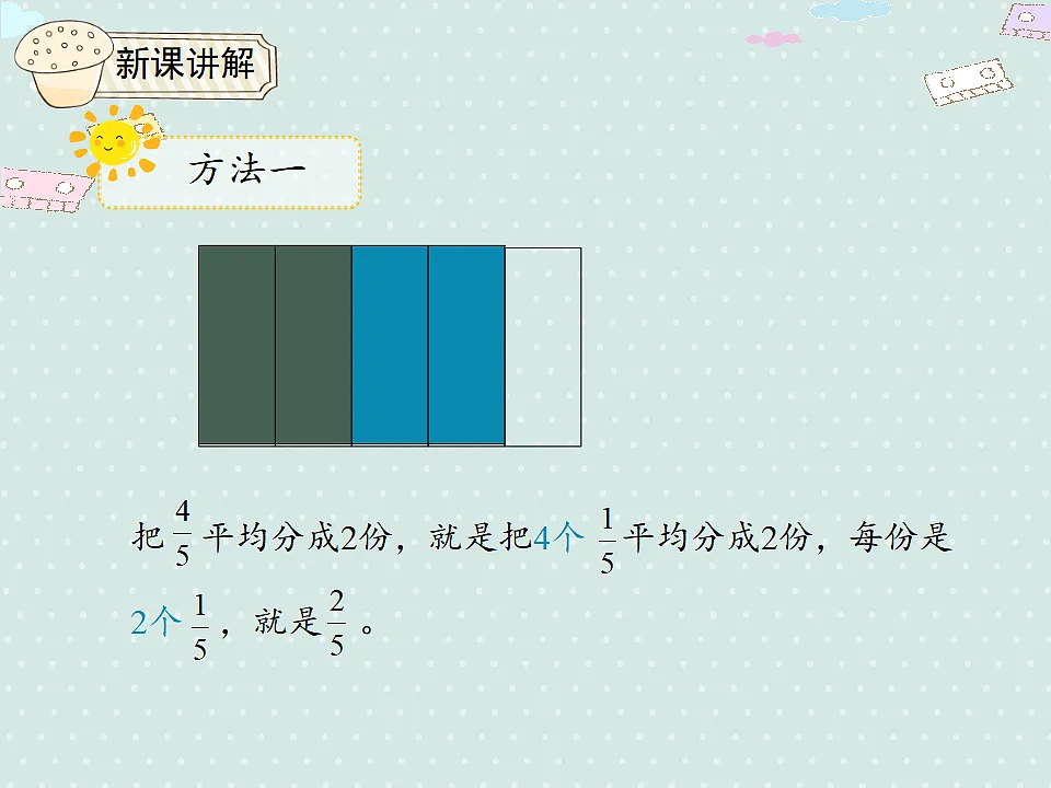 17346347第6页