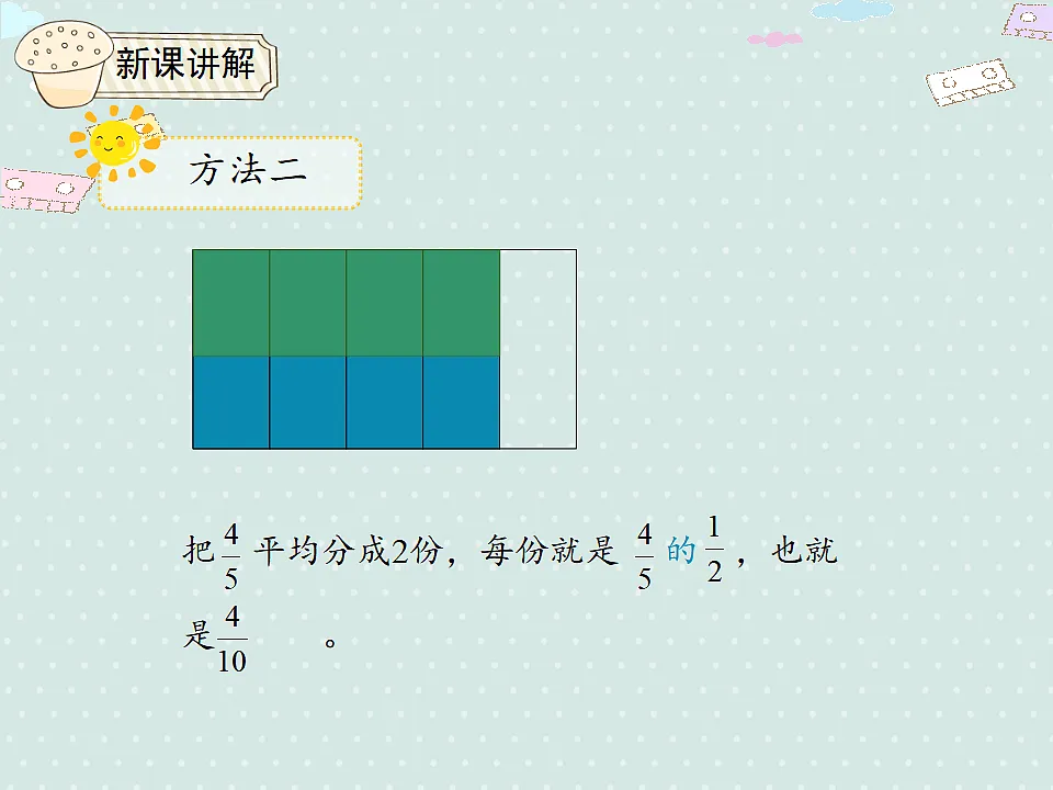 17346347第7页
