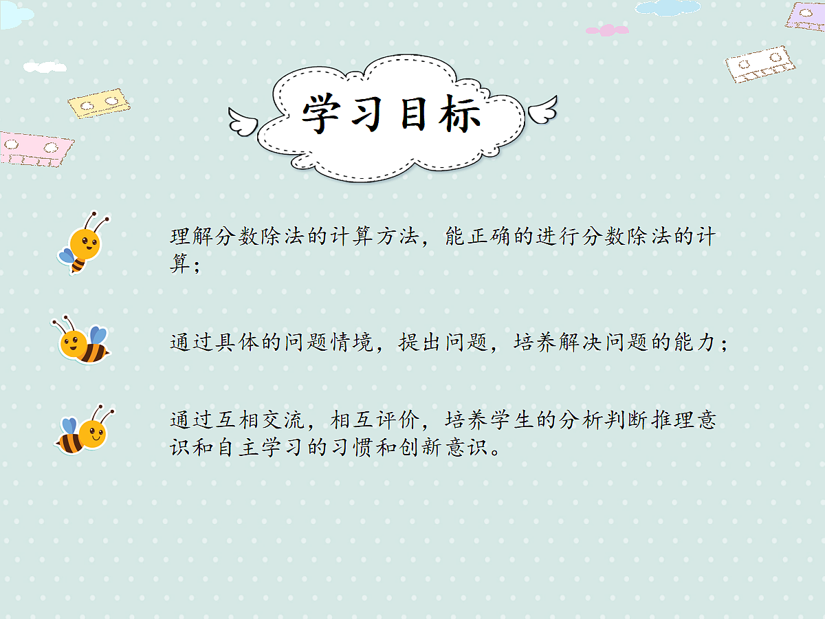 17346348第2页