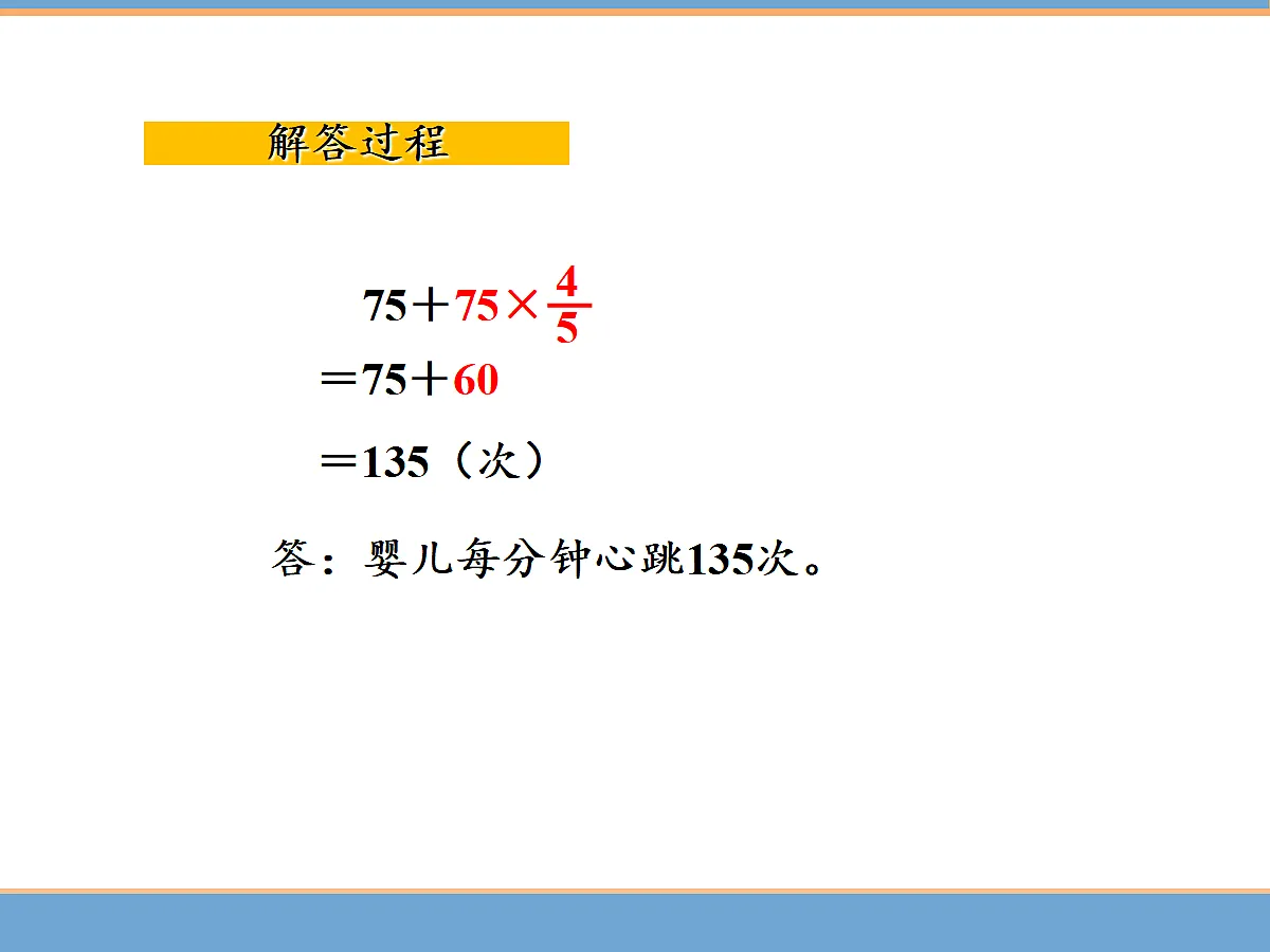 17346361第6页