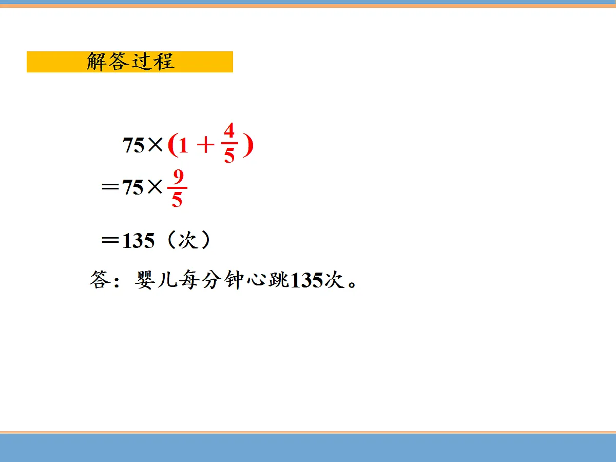 17346361第8页