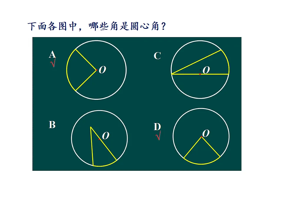 17346374第5页
