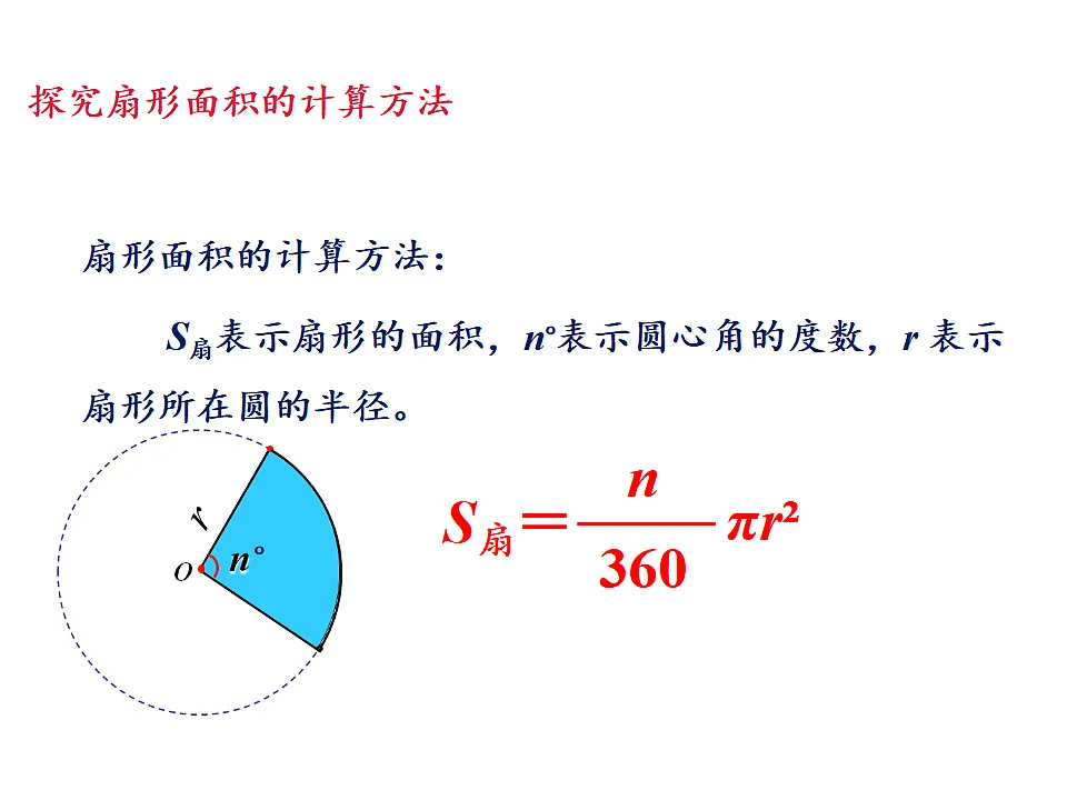 17346374第8页