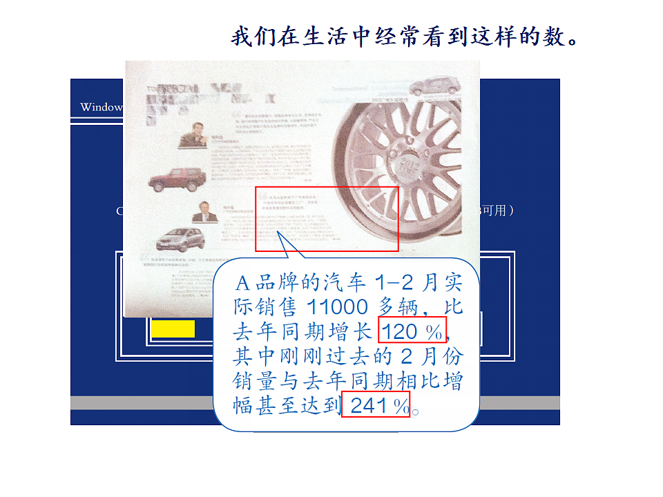 17346376第2页