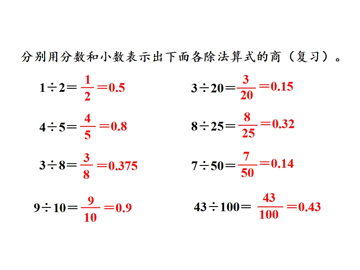 17346377第2页