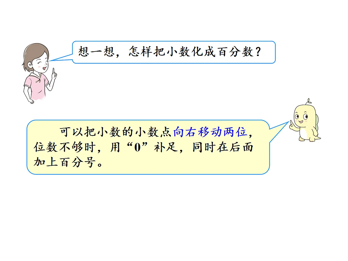 17346377第6页